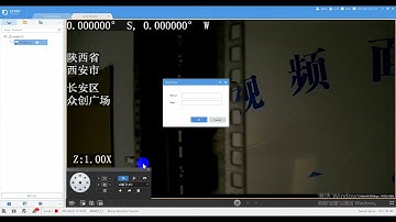 【How to】Configure PTZ Control with EZVMS
