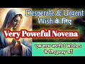 Desperate  urgent wish    convert impossible to possible magical