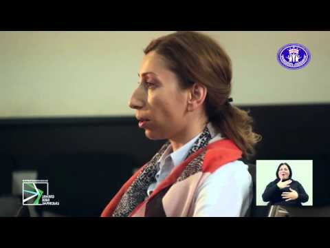 მეტყევე  - ნათია იორდანიშვილი