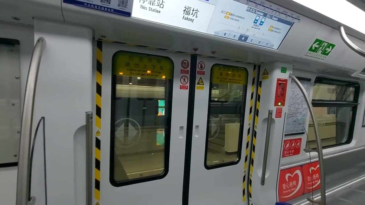 (🧧深鐵集團營運有關門廣播都唔知幹什麼招呼🧧)深圳地鐵(16號)龍坪線中車株栦A型16331/16336駛入園山西坑起載至園山