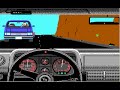 Test Drive
