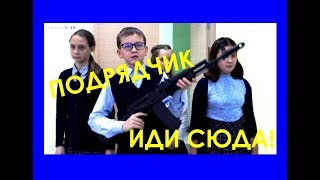 Открытие школьной столовой МБОУ "Средняя Школа № 40"