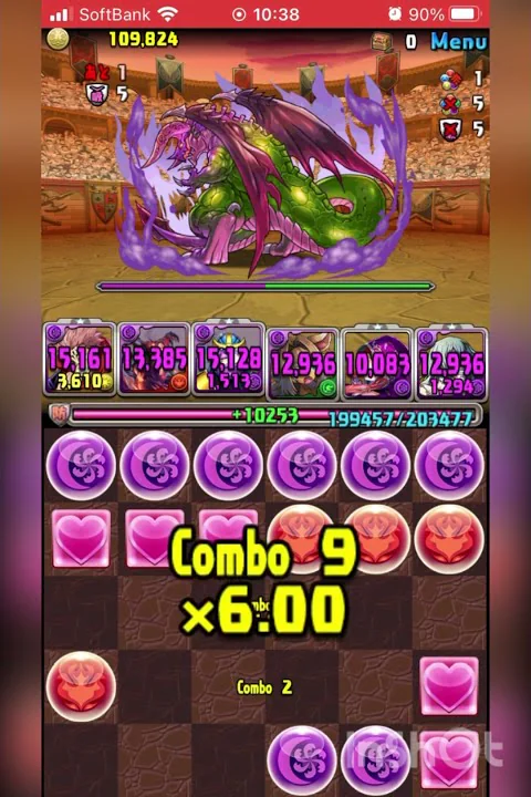 パズドラ 曜日チャレンジ