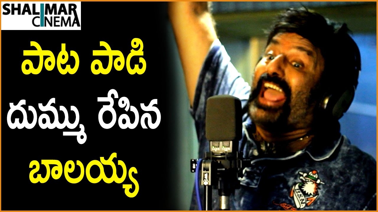 Bala Krishna Singing A Song For NBK 101 Movie || Balakrishna Singing Video ||Puri Jagannadh