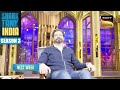 Shark Tank India Season 3 - Ep 21 - Coming Up Next - शार्क टैंक इंडिया