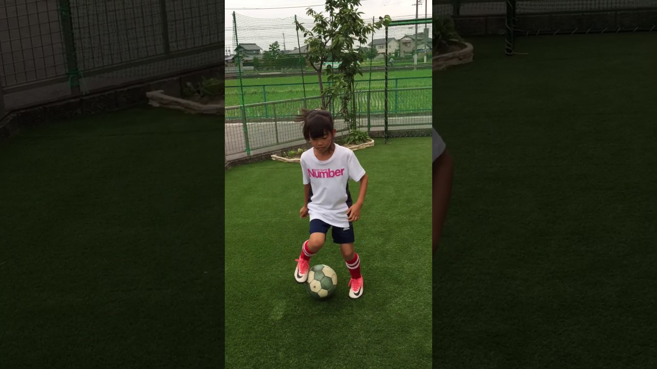 ジンガ 2年 サッカー 女子 技 なでしこ 小学生 練習 土屋 Youtube