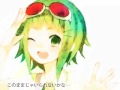 [GUMI] melting summer