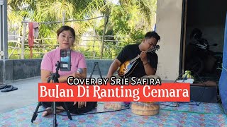 Download Lagu Bulan Di Ranting Cemara - Elvy Sukaesih || Cover by Srie Safira MP3 Download Lagu Bulan Di Ranting Cemara - Elvy Sukaesih || Cover by Srie Safira MP3