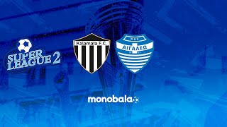 Καλαμάτα - Αιγάλεω 4-1 | Highlights (10η αγωνιστική Playoffs Super League 2 Β' Όμιλος)