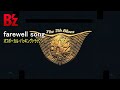 B'z / farewell song(Off Vocal Backing Track)