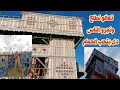 تعالو نطلع نجرى الشببات مع البرنس احمد فتح الله 