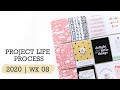 Project Life® Process Video 2020 | Week 08