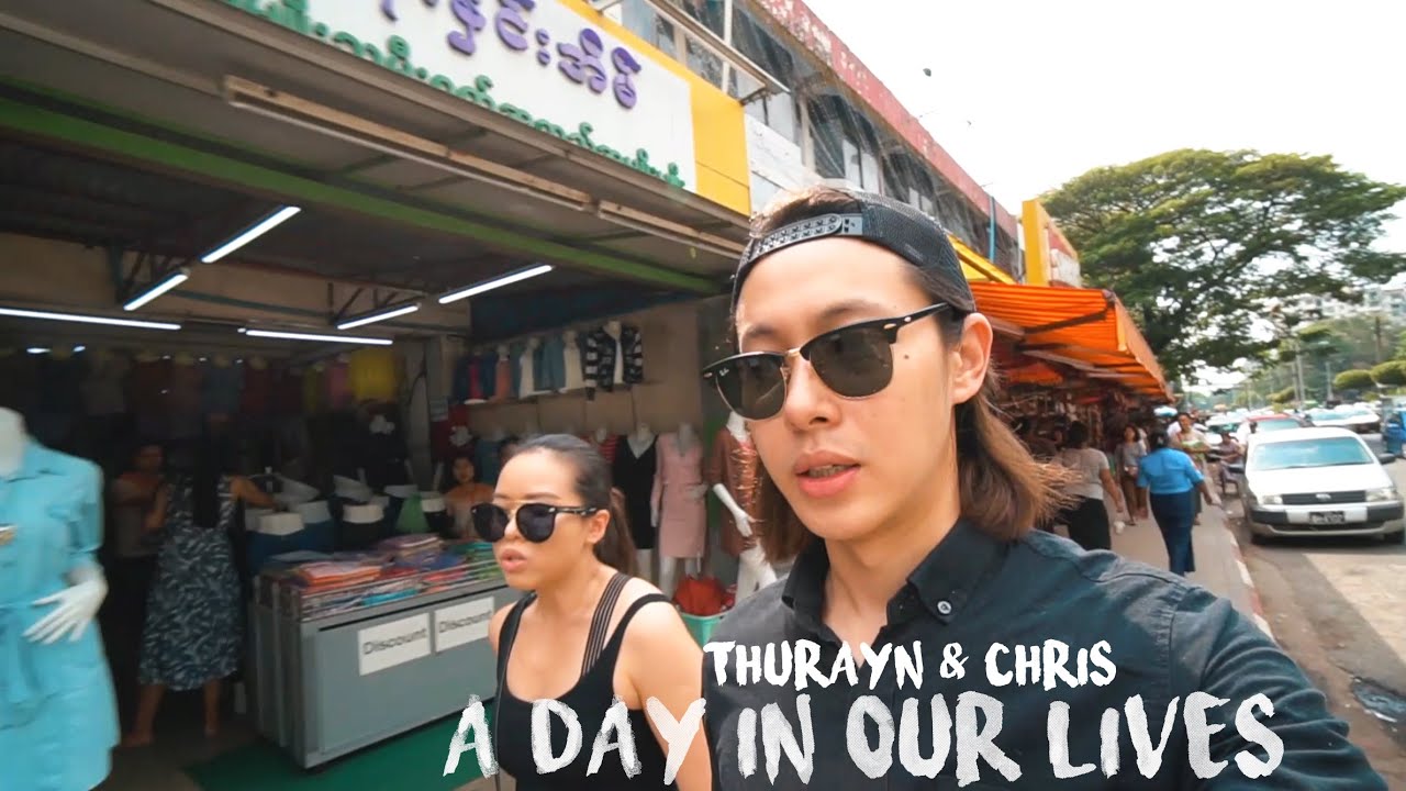 A Day In Our Lives (2019)