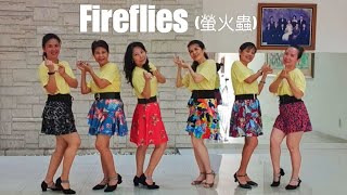 Fireflies (螢火蟲) Line Dance (demo & count)