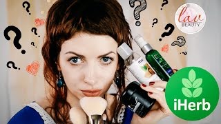 IHERB🌿Как уменьшить доставку? Любимое😍не любимое | Аналоги IHERB🌿Как уменьшить доставку? Любимое😍не любимое | Аналоги