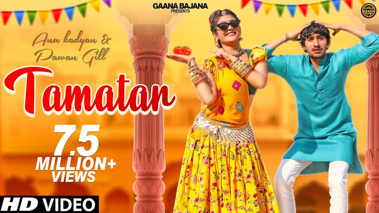 Watch Tamatar | Gori Nagori, Mannu Pahari | AK Jatti, Pawan Gill | New Haryanvi Songs Haryanavi 2022 on YouTube Watch Tamatar | Gori Nagori, Mannu Pahari | AK Jatti, Pawan Gill | New Haryanvi Songs Haryanavi 2022 on YouTube