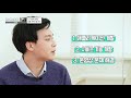 [KT recruit] 2022년 KT 신입/인턴 채용ㅣ현직자 인터뷰 (신입사원)