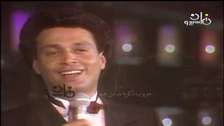 عمر فتحى - لو يا حبيبى لو