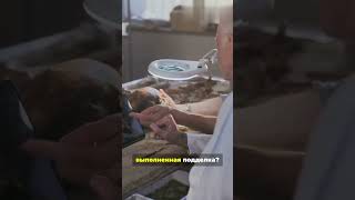 Медные свитки: карта к кладу или фейк?