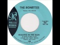 The Ronettes - Walking In The Rain on Mono 1964 Philles 45 rpm record.