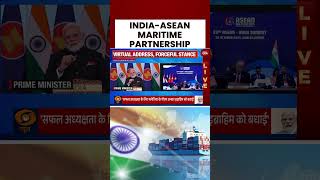 #pmmodi at 22nd ASEAN-India Summit: Declares 2026 ‘Year of #maritime Cooperation’ #aseansummit