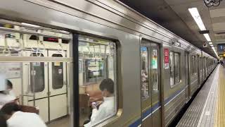Osaka Metro 四つ橋線23系愛車13編成住之江公園行き発車シーン