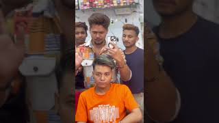 💈Ash grey hair colour video ||hair me ash color kese hota hai￼ #haircolor #ashcolor #greycolor