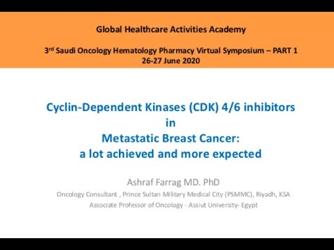 Video: Menargetkan Cyclin-dependent Kinases (CDK) 4/6 Pada Kanker Payudara Reseptor-estrogen Yang Positif