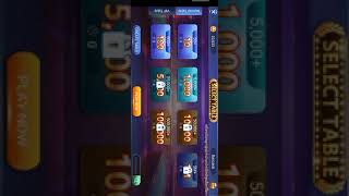 វិធីលេងហ្គេមបានលុយឈ្នះឈ្នះចាប់ពី 400 ដុល្លារទៅ 1000 ដុល្លារ screenshot 3