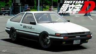 Initial D - Takumi vs Shingo [AMV] Dancing (Sub Esp/Eng)