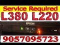 Epson l380 l220 l360 l210 service required solution red light blinking in hindi