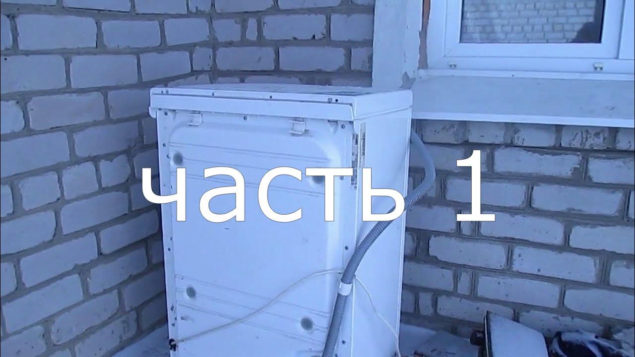 Проект тонна цветмета! Разобрал технику по вашим просьбам. - YouTube