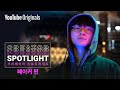 크리에이터 스포트라이트: 페이커 편 (Creator Spotlight: Faker)