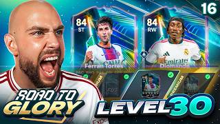 I COMPLETED THE SEASON PASS! FC 27 RTG