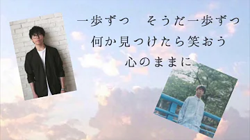 高橋優シンプル