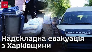 💥 Люди масово виїздять із Харківщини! Що розповідають про ситуацію?