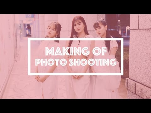 iScream 1st ALBUM〖 i 〗Artist PHOTO SHOOTING (Making Video)