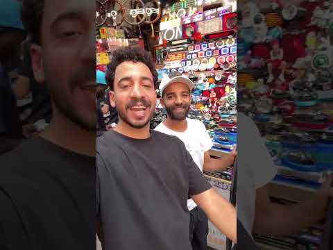 ارخص سوق كماليات واكسسوارات سيارات في مصر وفر وانزل بنفسك