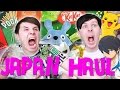 DAN AND PHIL JAPAN HAUL!