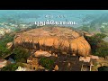 This is our Pudukottai Thangamail Pudukottai | Pudukottai song | Pudukottai Anthem | Pudukottai