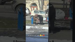 напевно любов і турбота виглядає саме так