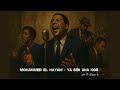 Mohammed El Hayani Ya Sidi Ana Hor يا سيدي انا حر انا حر Soul Gospel Cover 
