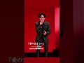 情熱の赤をバックに歌う「愛のままで…」 #秋元順子 #Cover #演歌系YouTuberShin