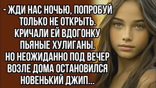 видео: Жди нас ночью, попробуй только не открыть. Но неожиданно... картинка: Жди нас ночью, попробуй только не открыть. Но неожиданно...