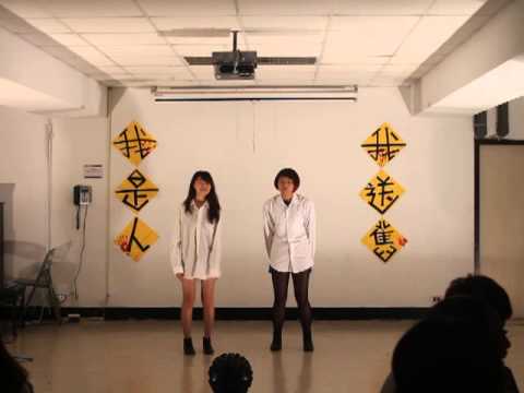我是人我送舊 主持3