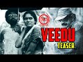 Veedu 1988  tamil  teaser  archana  balu mahendra  ilaiyaraja