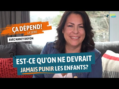 Vidéo: Est-ce que ça dépend ?