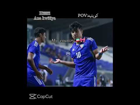 قلبي احترق ياناس