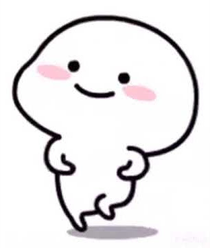Cute Dance Gif