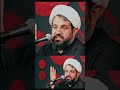 بهت فرصت نمیدم شیخ اسماعیل رمضانی